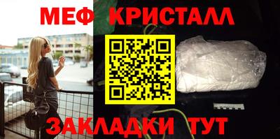 амф Кинель