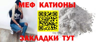 амф Кинель