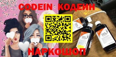 молекула духа Кимры