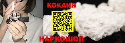 молекула духа Кимры