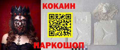 молекула духа Кимры