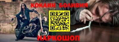амф Кинель