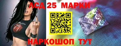 молекула духа Кимры