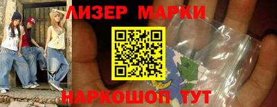 мяу мяу кристалл Кингисепп