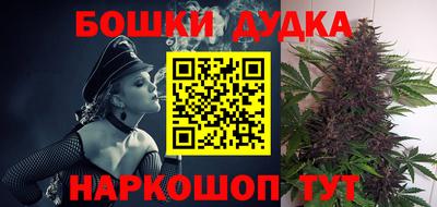 амф Кинель