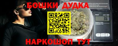 амф Кинель