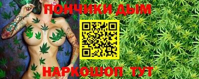 амф Кинель