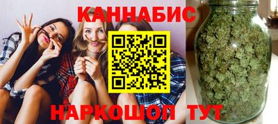 мяу мяу кристалл Кингисепп