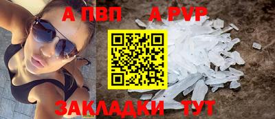 амф Кинель