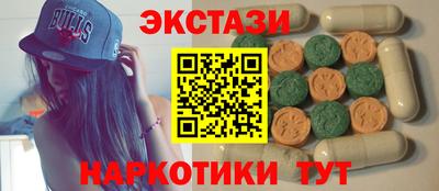 молекула духа Кимры
