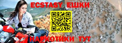 молекула духа Кимры