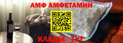 мяу мяу кристалл Кингисепп