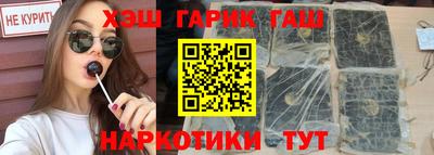 мяу мяу кристалл Кингисепп