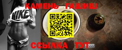 амф Кинель