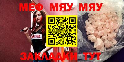 амф Кинель
