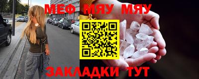 молекула духа Кимры
