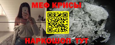 амф Кинель