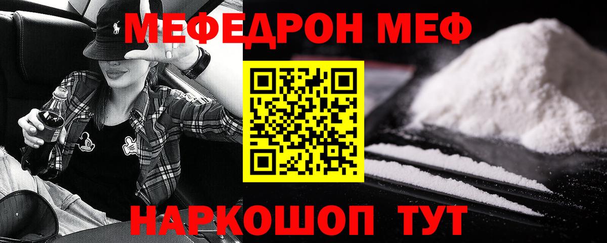 APVP Шатура